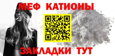 дмт Кингисепп