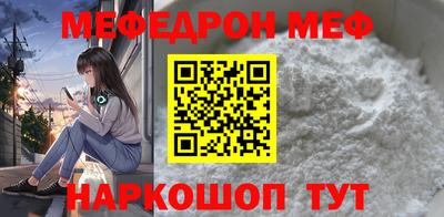 гидропоника Кимры