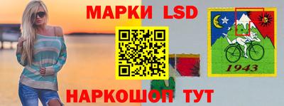 мефедрон VHQ Кинель