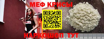 гидропоника Кимры