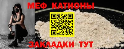дмт Кингисепп