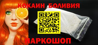 гидропоника Кимры