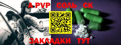 гидропоника Кимры