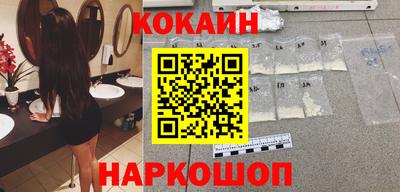 гидропоника Кимры