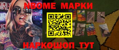 гидропоника Кимры