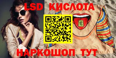 гидропоника Кимры