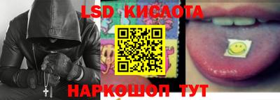 дмт Кингисепп