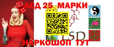 мефедрон VHQ Кинель