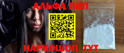 гидропоника Кимры