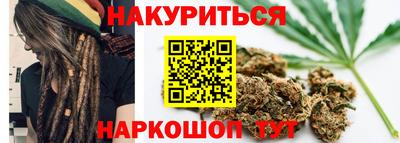 гидропоника Кимры