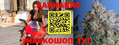 гидропоника Кимры
