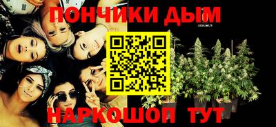 гидропоника Кимры