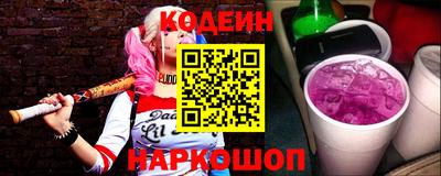дмт Кингисепп