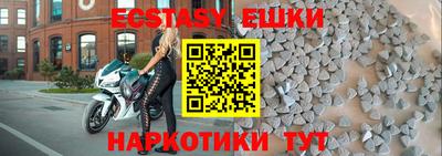 гидропоника Кимры