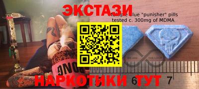 дмт Кингисепп