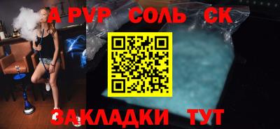метадон Долгопрудный