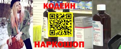 мефедрон VHQ Кинель