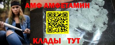 дмт Кингисепп