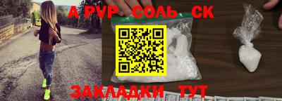 дмт Кингисепп