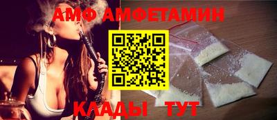 мефедрон VHQ Кинель