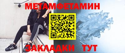 гидропоника Кимры
