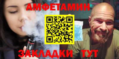 гидропоника Кимры