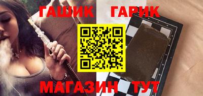 мефедрон VHQ Кинель