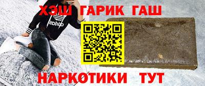 дмт Кингисепп