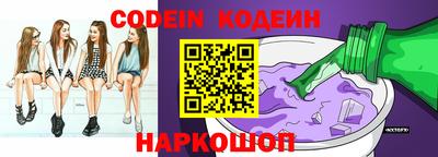 гидропоника Кимры