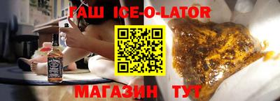дмт Кингисепп