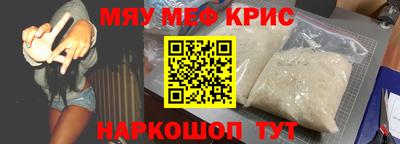 дмт Кингисепп
