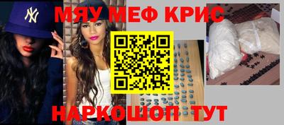 гидропоника Кимры