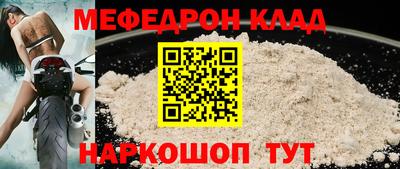 гидропоника Кимры